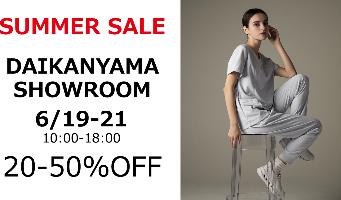 2026 SUMMER SALEのご案内